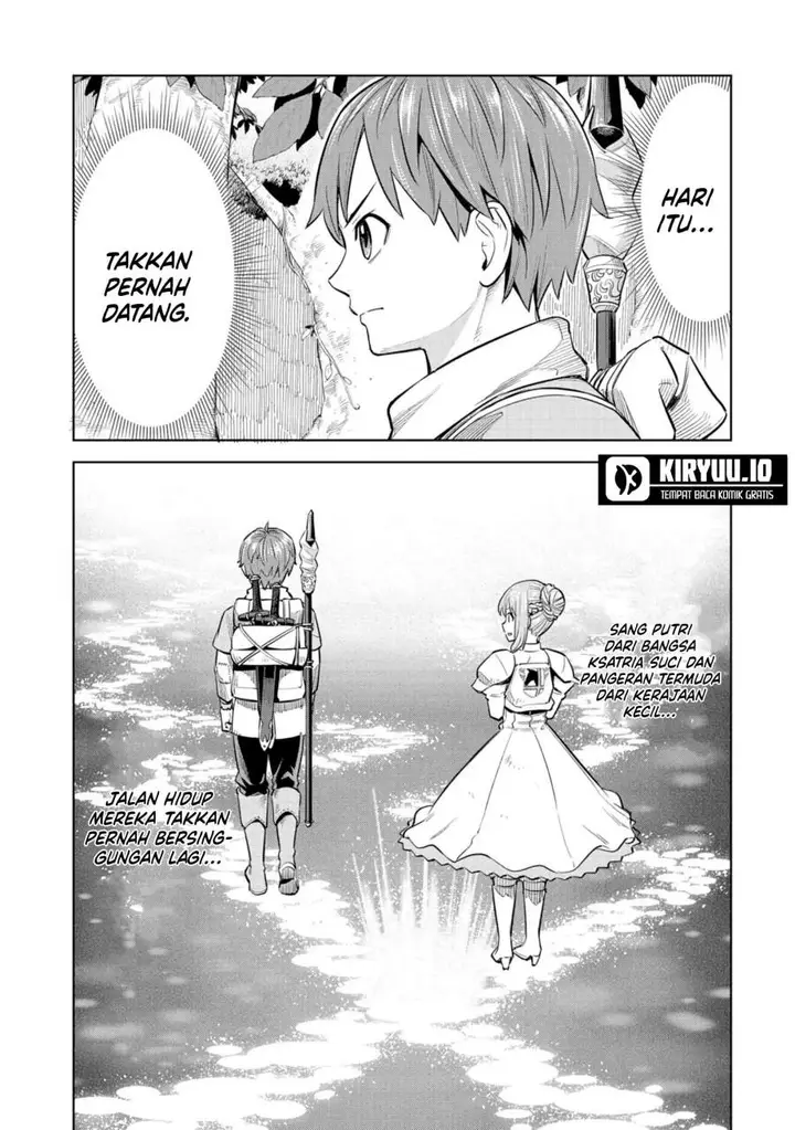 image-komik-milimos-saga-the-story-of-the-reincarnation-of-the-youngest-brother-prince-chapter-2-18/42