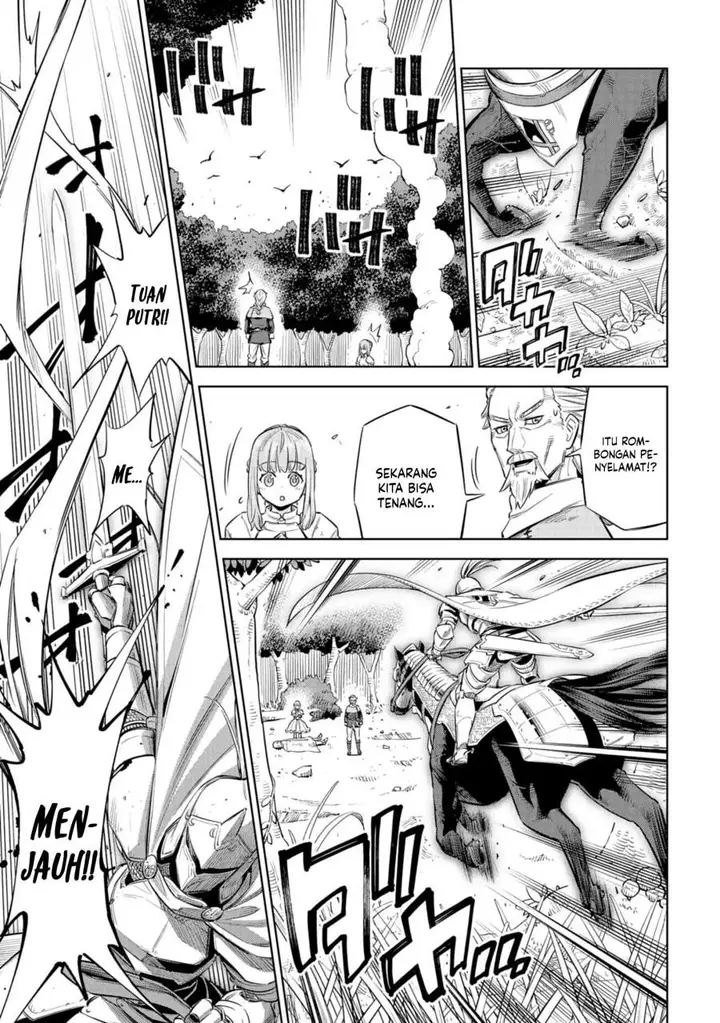 image-komik-milimos-saga-the-story-of-the-reincarnation-of-the-youngest-brother-prince-chapter-2-22/42