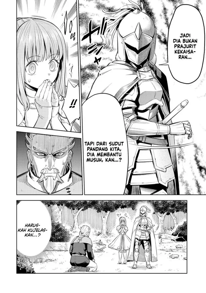 image-komik-milimos-saga-the-story-of-the-reincarnation-of-the-youngest-brother-prince-chapter-2-25/42