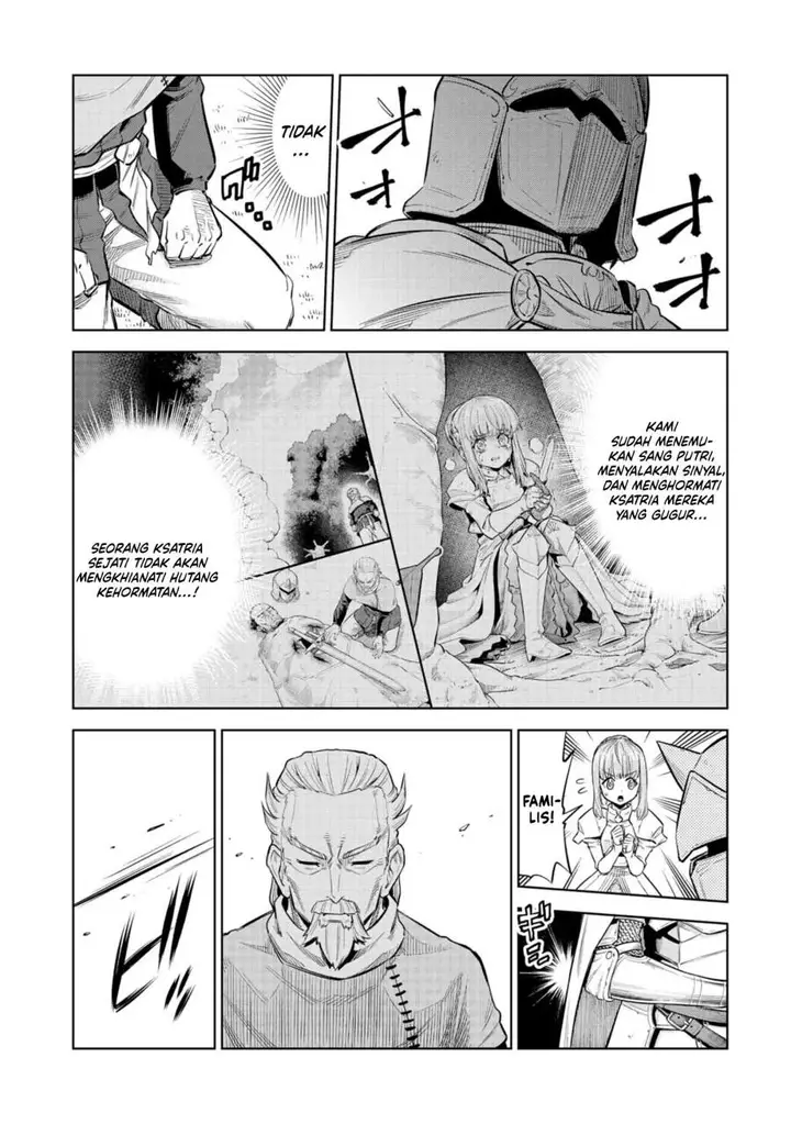 image-komik-milimos-saga-the-story-of-the-reincarnation-of-the-youngest-brother-prince-chapter-2-26/42