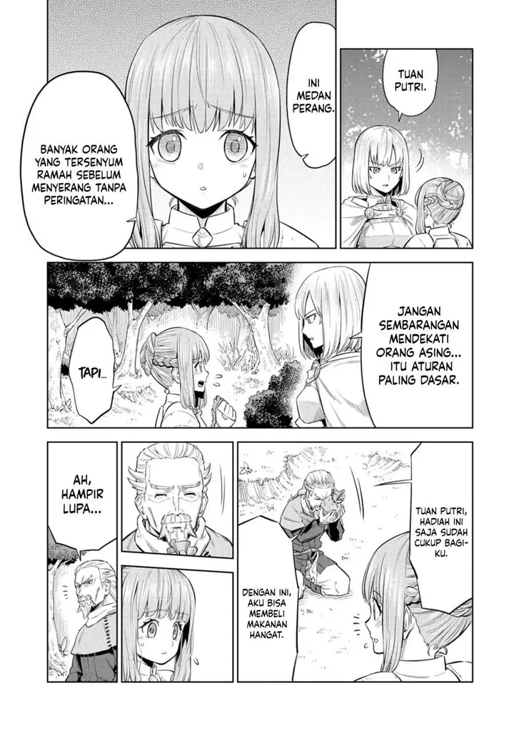 image-komik-milimos-saga-the-story-of-the-reincarnation-of-the-youngest-brother-prince-chapter-2-28/42