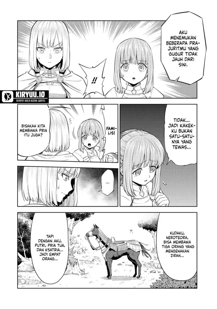 image-komik-milimos-saga-the-story-of-the-reincarnation-of-the-youngest-brother-prince-chapter-2-29/42