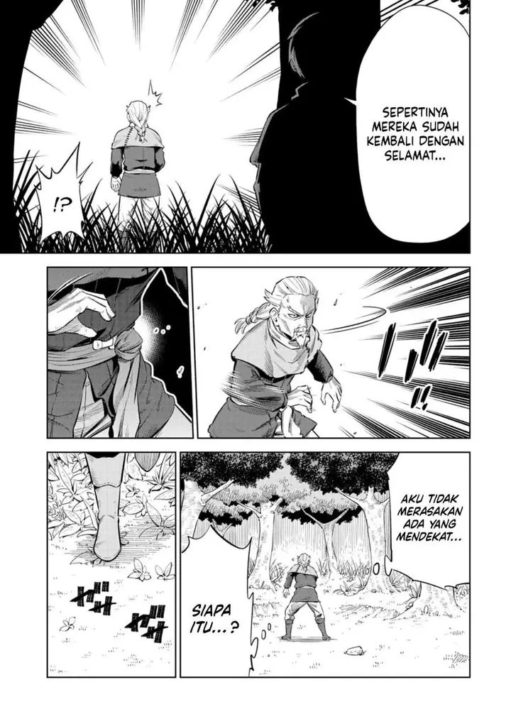 image-komik-milimos-saga-the-story-of-the-reincarnation-of-the-youngest-brother-prince-chapter-2-34/42