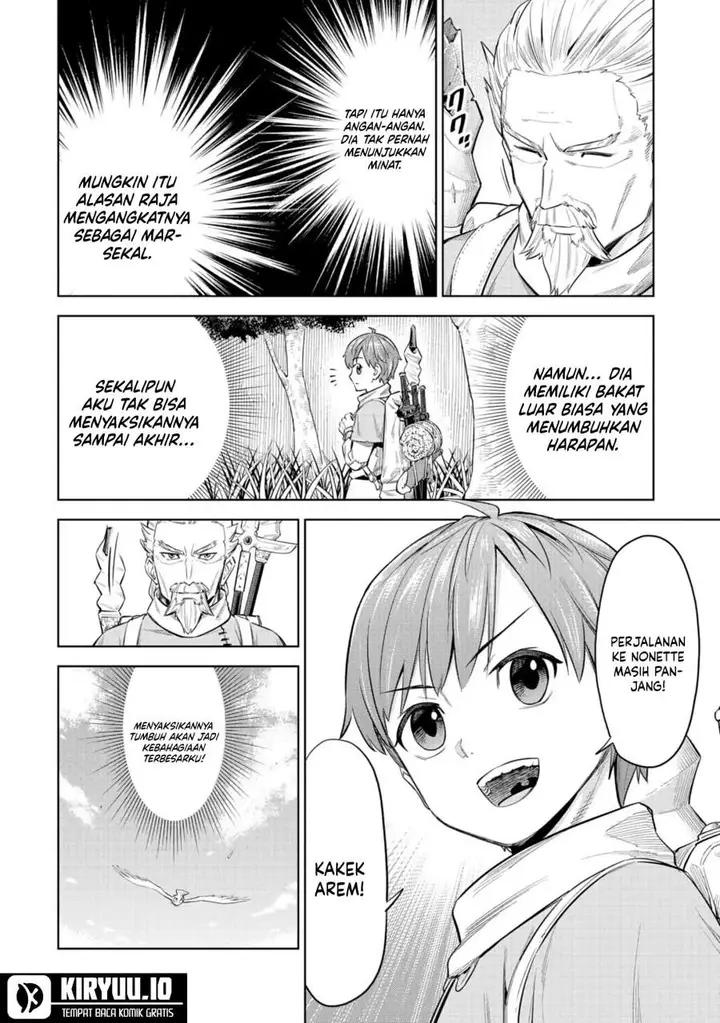 image-komik-milimos-saga-the-story-of-the-reincarnation-of-the-youngest-brother-prince-chapter-2-39/42