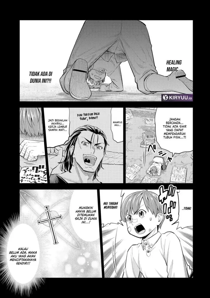 image-komik-milimos-saga-the-story-of-the-reincarnation-of-the-youngest-brother-prince-chapter-3-10/39