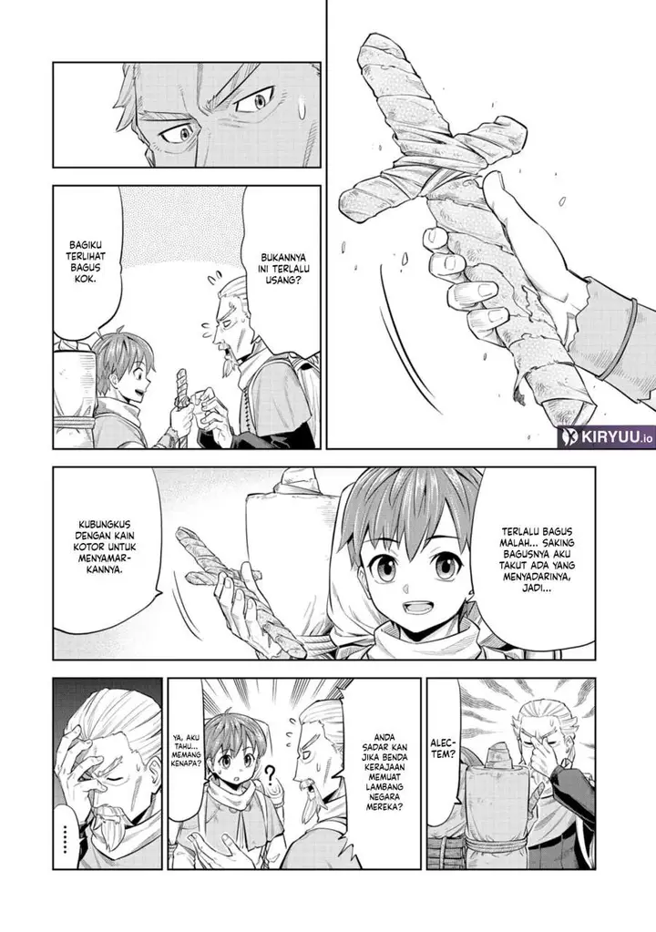 image-komik-milimos-saga-the-story-of-the-reincarnation-of-the-youngest-brother-prince-chapter-3-21/39