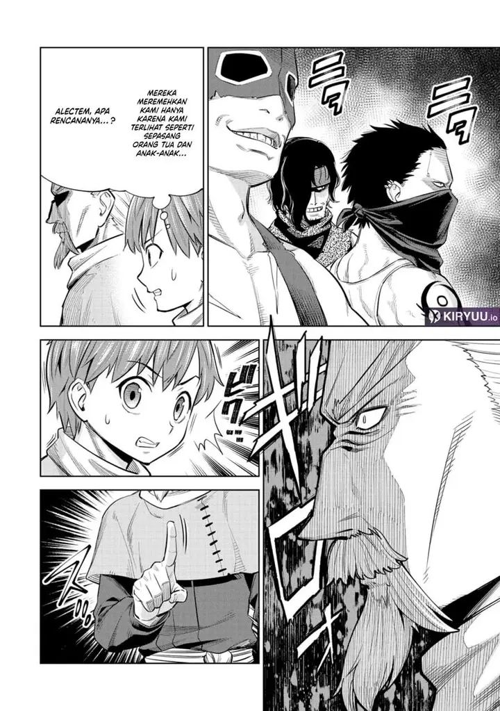 image-komik-milimos-saga-the-story-of-the-reincarnation-of-the-youngest-brother-prince-chapter-3-32/39