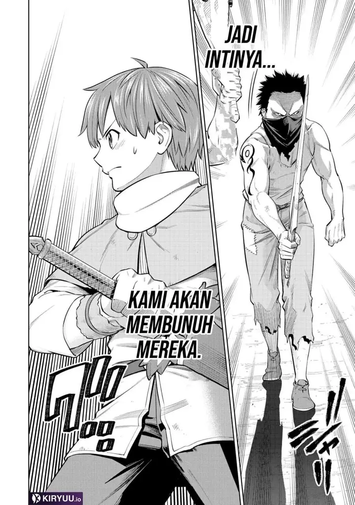 image-komik-milimos-saga-the-story-of-the-reincarnation-of-the-youngest-brother-prince-chapter-3-34/39