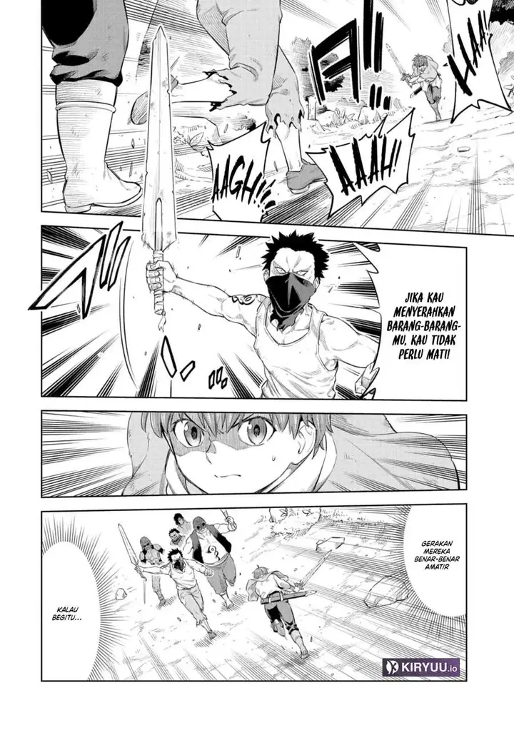 image-komik-milimos-saga-the-story-of-the-reincarnation-of-the-youngest-brother-prince-chapter-4-1/40