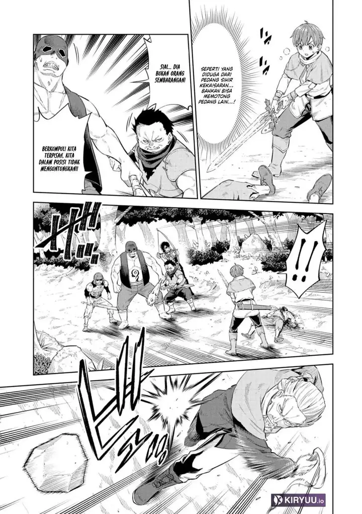 image-komik-milimos-saga-the-story-of-the-reincarnation-of-the-youngest-brother-prince-chapter-4-4/40