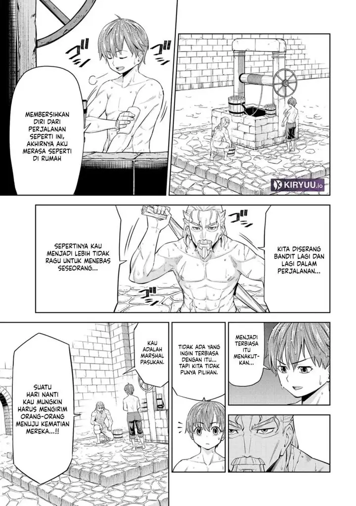 image-komik-milimos-saga-the-story-of-the-reincarnation-of-the-youngest-brother-prince-chapter-4-21/40
