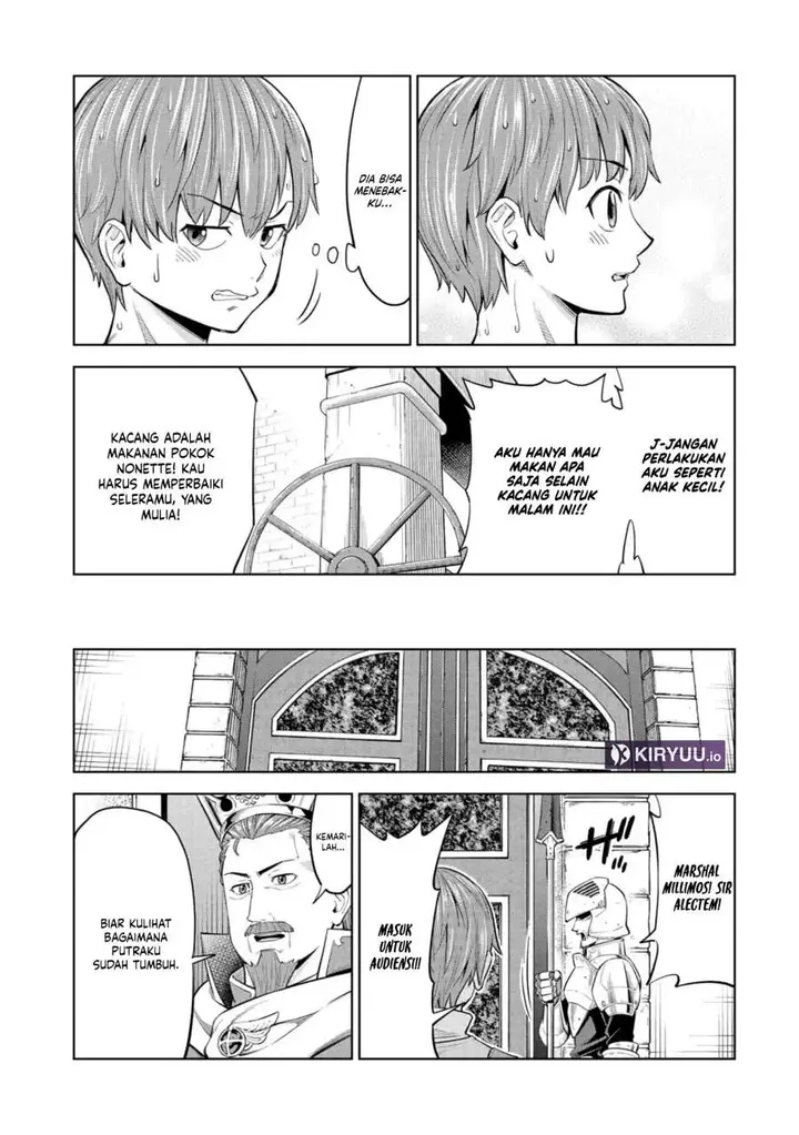 image-komik-milimos-saga-the-story-of-the-reincarnation-of-the-youngest-brother-prince-chapter-4-23/40