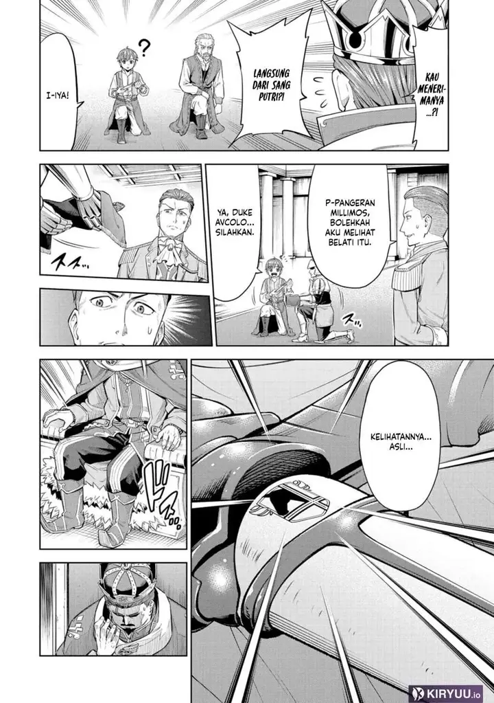 image-komik-milimos-saga-the-story-of-the-reincarnation-of-the-youngest-brother-prince-chapter-4-28/40