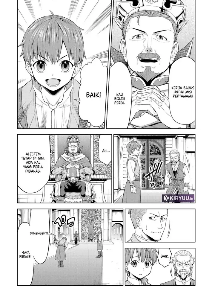 image-komik-milimos-saga-the-story-of-the-reincarnation-of-the-youngest-brother-prince-chapter-4-32/40
