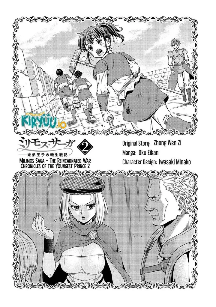 image-komik-milimos-saga-the-story-of-the-reincarnation-of-the-youngest-brother-prince-chapter-5-1/43