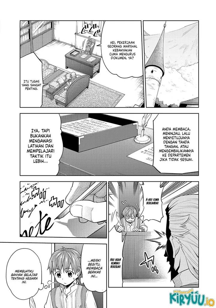 image-komik-milimos-saga-the-story-of-the-reincarnation-of-the-youngest-brother-prince-chapter-5-7/43