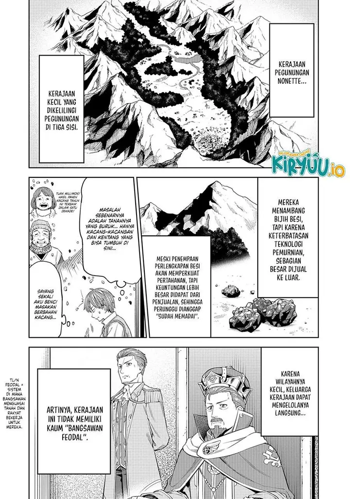 image-komik-milimos-saga-the-story-of-the-reincarnation-of-the-youngest-brother-prince-chapter-5-8/43