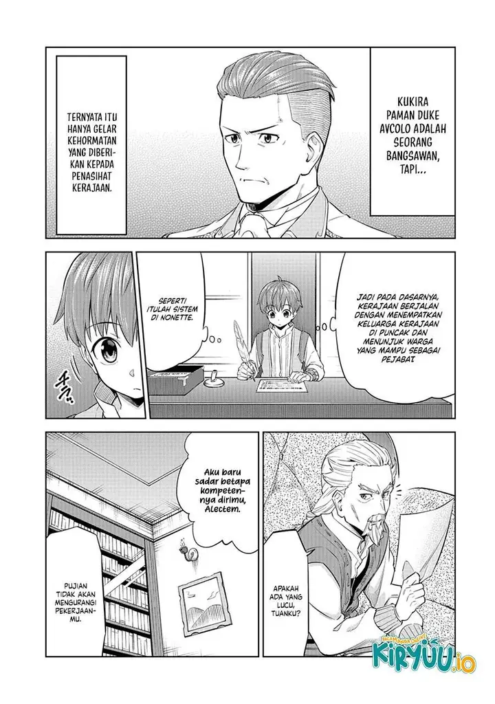 image-komik-milimos-saga-the-story-of-the-reincarnation-of-the-youngest-brother-prince-chapter-5-9/43