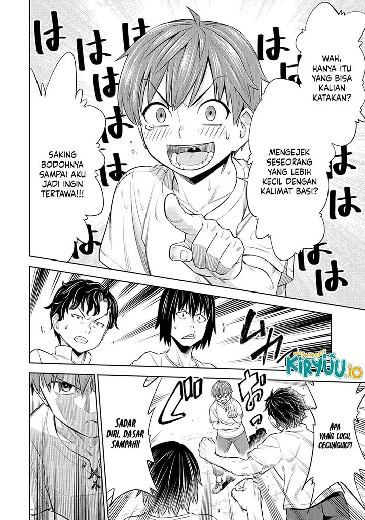image-komik-milimos-saga-the-story-of-the-reincarnation-of-the-youngest-brother-prince-chapter-5-14/43