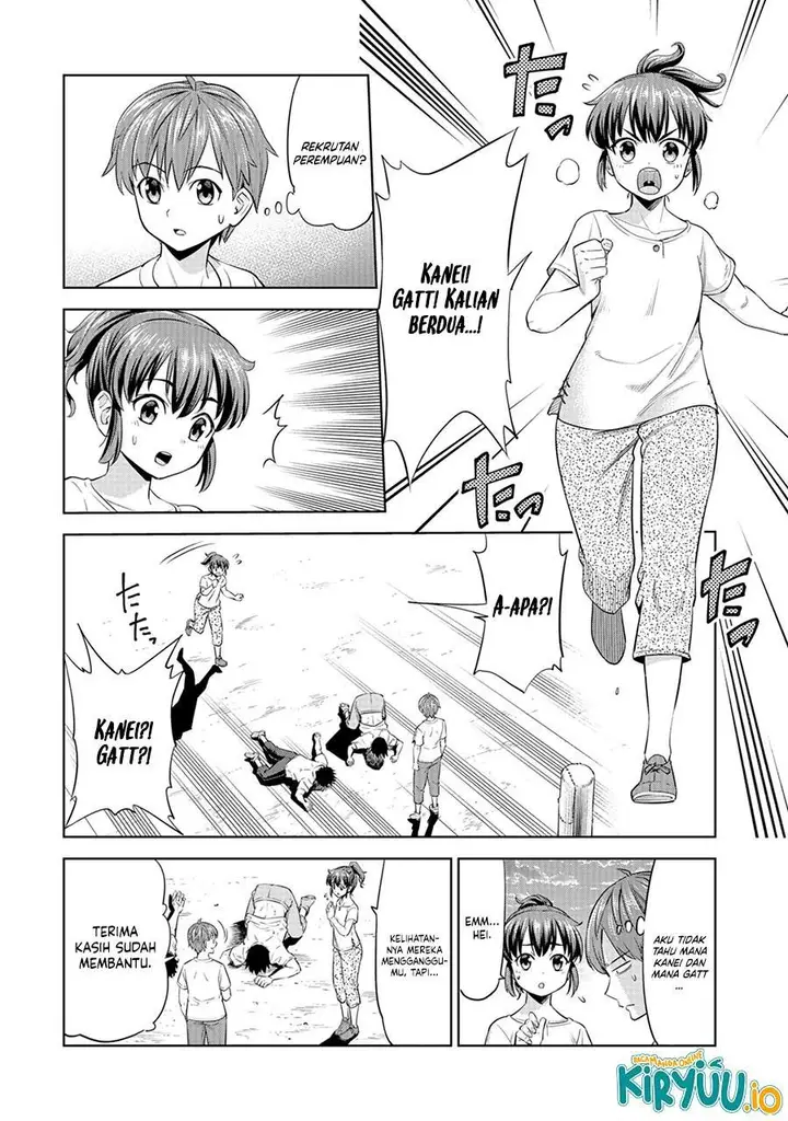 image-komik-milimos-saga-the-story-of-the-reincarnation-of-the-youngest-brother-prince-chapter-5-16/43