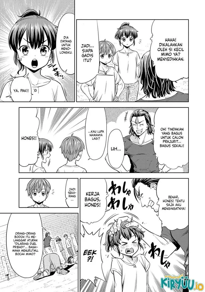 image-komik-milimos-saga-the-story-of-the-reincarnation-of-the-youngest-brother-prince-chapter-5-19/43