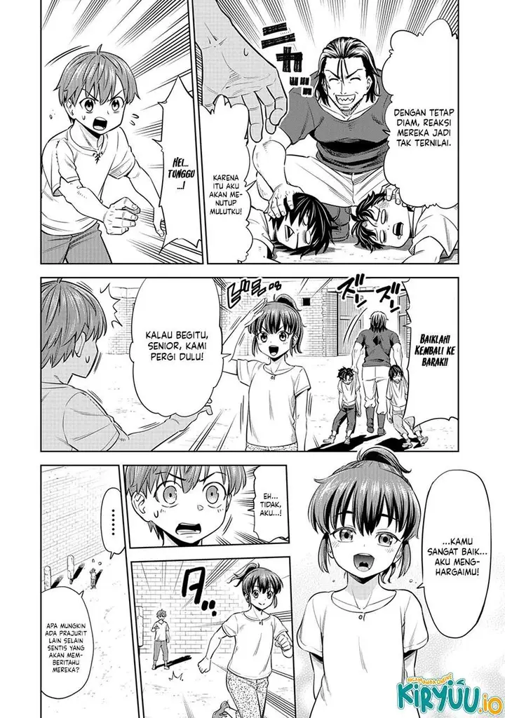 image-komik-milimos-saga-the-story-of-the-reincarnation-of-the-youngest-brother-prince-chapter-5-22/43