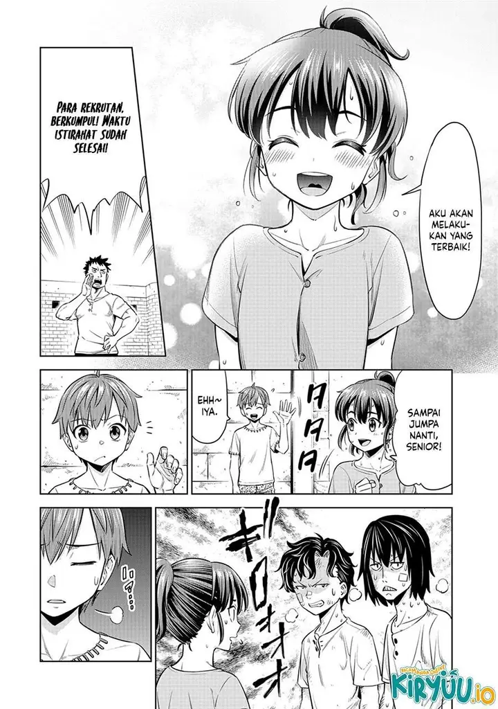 image-komik-milimos-saga-the-story-of-the-reincarnation-of-the-youngest-brother-prince-chapter-5-24/43