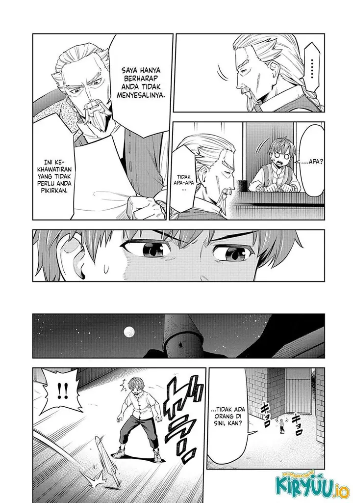 image-komik-milimos-saga-the-story-of-the-reincarnation-of-the-youngest-brother-prince-chapter-5-27/43