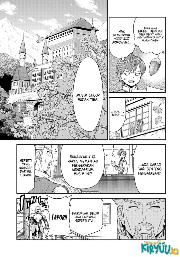 image-komik-milimos-saga-the-story-of-the-reincarnation-of-the-youngest-brother-prince-chapter-5-41/43