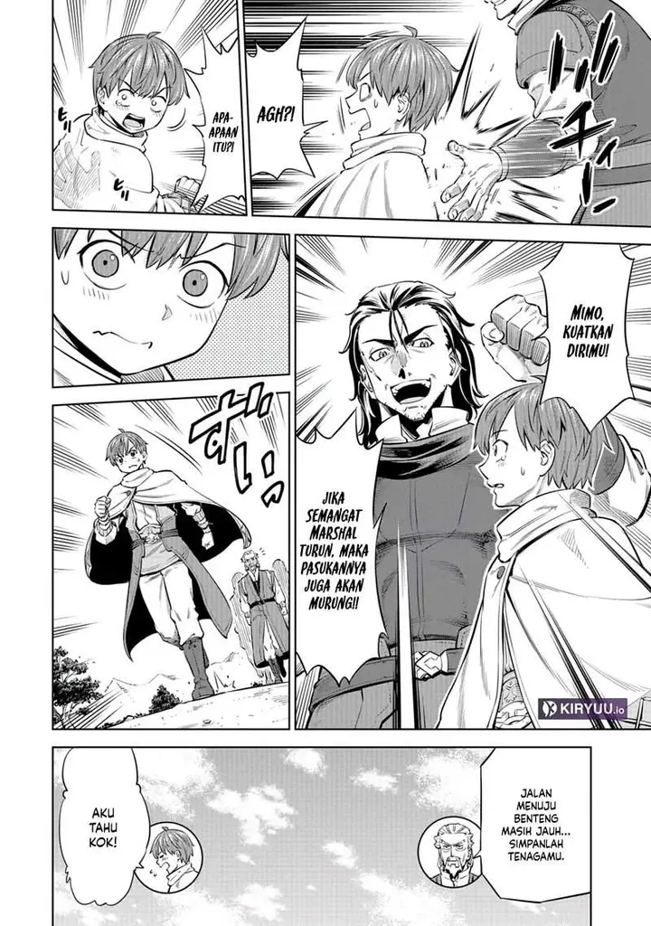 image-komik-milimos-saga-the-story-of-the-reincarnation-of-the-youngest-brother-prince-chapter-6-13/37