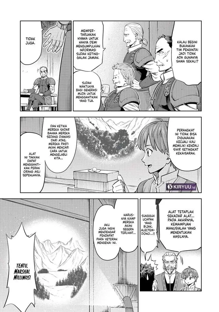 image-komik-milimos-saga-the-story-of-the-reincarnation-of-the-youngest-brother-prince-chapter-6-16/37