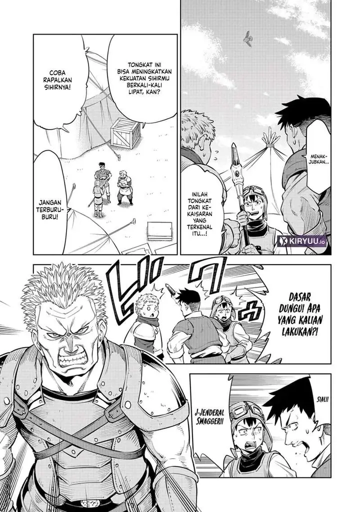 image-komik-milimos-saga-the-story-of-the-reincarnation-of-the-youngest-brother-prince-chapter-6-20/37