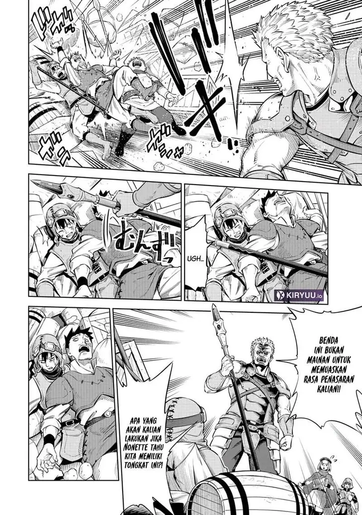 image-komik-milimos-saga-the-story-of-the-reincarnation-of-the-youngest-brother-prince-chapter-6-21/37