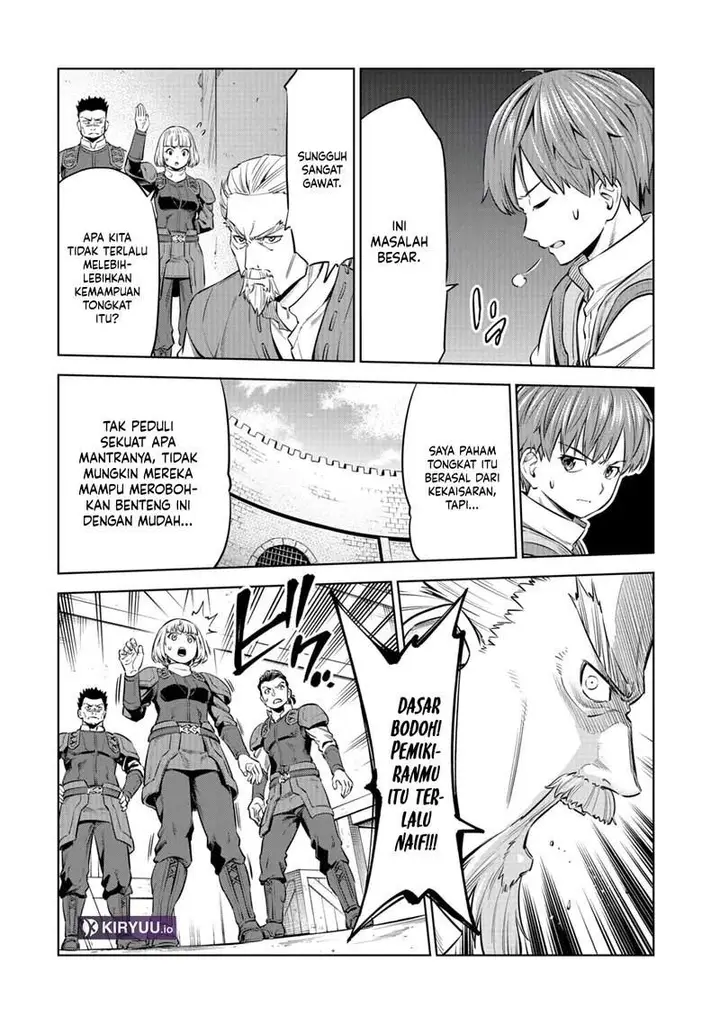 image-komik-milimos-saga-the-story-of-the-reincarnation-of-the-youngest-brother-prince-chapter-6-22/37