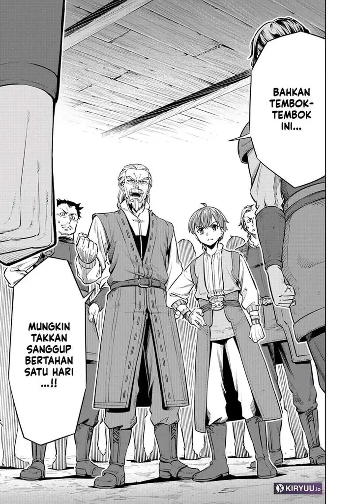 image-komik-milimos-saga-the-story-of-the-reincarnation-of-the-youngest-brother-prince-chapter-6-25/37
