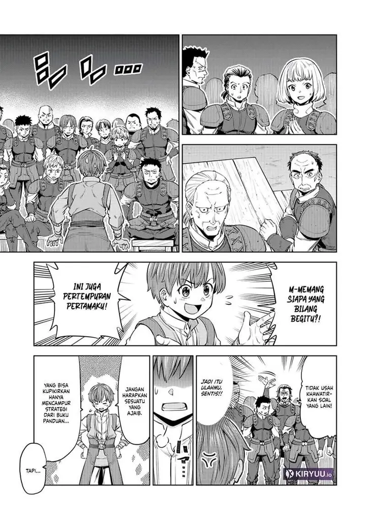 image-komik-milimos-saga-the-story-of-the-reincarnation-of-the-youngest-brother-prince-chapter-6-27/37