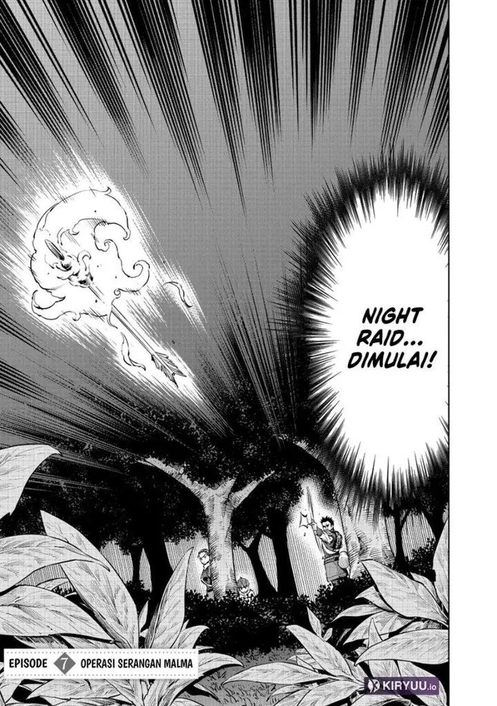 image-komik-milimos-saga-the-story-of-the-reincarnation-of-the-youngest-brother-prince-chapter-7-0/39