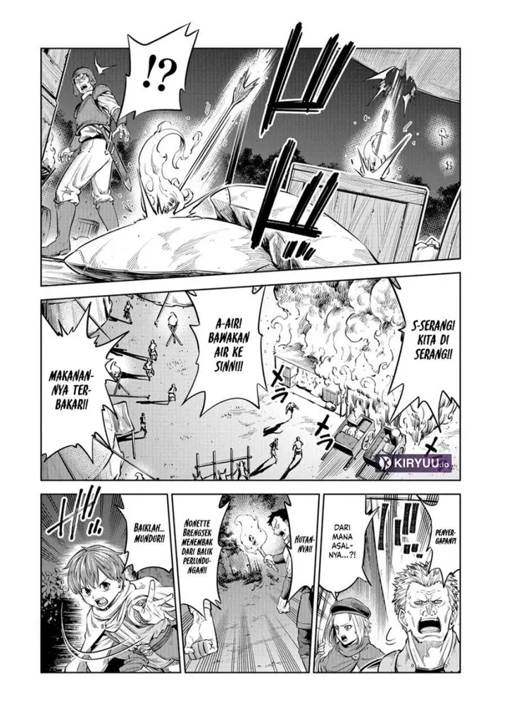 image-komik-milimos-saga-the-story-of-the-reincarnation-of-the-youngest-brother-prince-chapter-7-1/39