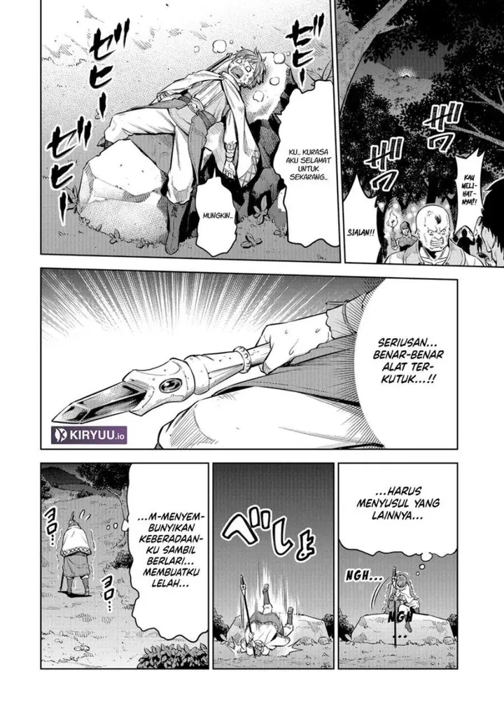 image-komik-milimos-saga-the-story-of-the-reincarnation-of-the-youngest-brother-prince-chapter-7-12/39