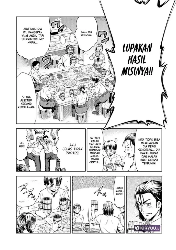 image-komik-milimos-saga-the-story-of-the-reincarnation-of-the-youngest-brother-prince-chapter-7-19/39