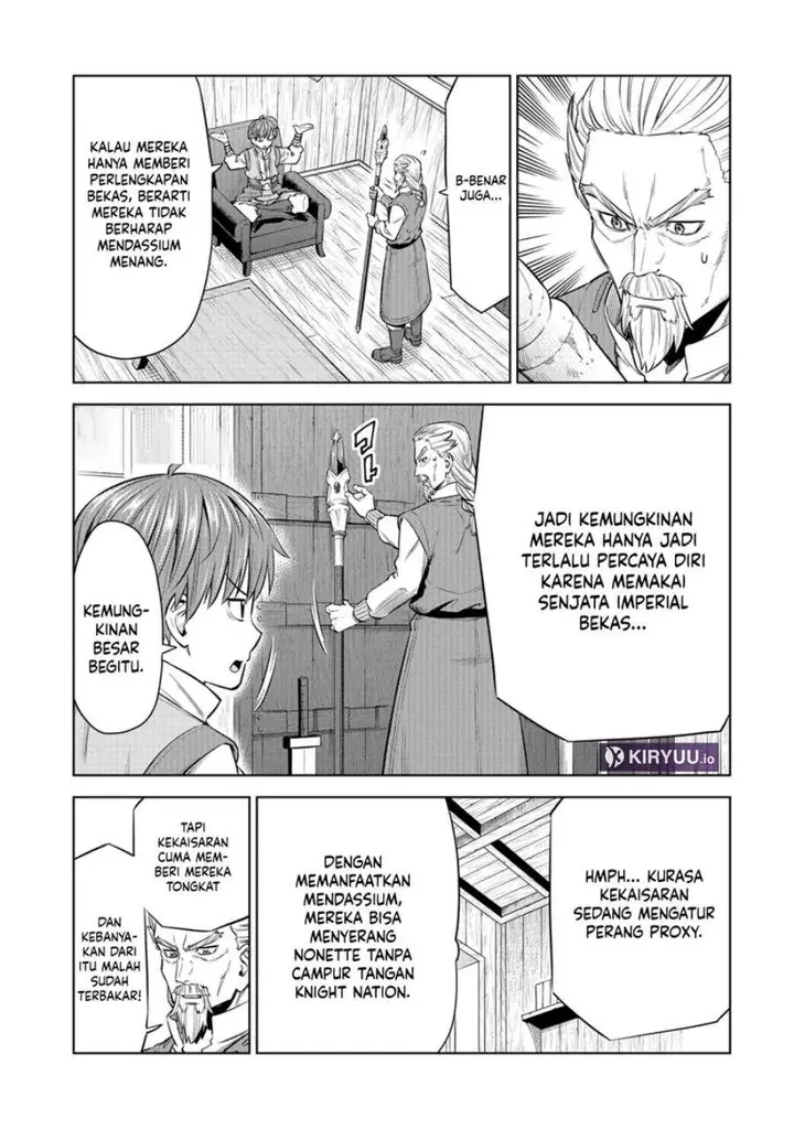 image-komik-milimos-saga-the-story-of-the-reincarnation-of-the-youngest-brother-prince-chapter-7-23/39