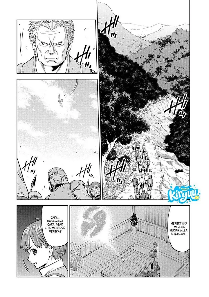 image-komik-milimos-saga-the-story-of-the-reincarnation-of-the-youngest-brother-prince-chapter-8-1/40