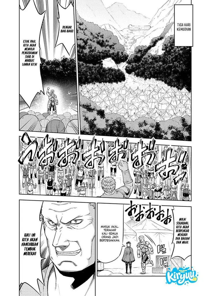 image-komik-milimos-saga-the-story-of-the-reincarnation-of-the-youngest-brother-prince-chapter-8-12/40