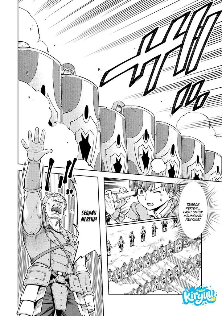 image-komik-milimos-saga-the-story-of-the-reincarnation-of-the-youngest-brother-prince-chapter-8-15/40