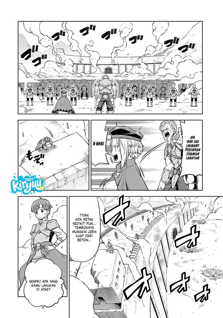 image-komik-milimos-saga-the-story-of-the-reincarnation-of-the-youngest-brother-prince-chapter-8-20/40