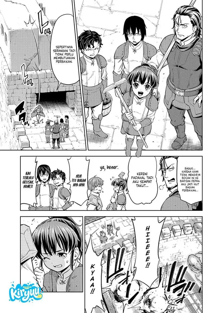 image-komik-milimos-saga-the-story-of-the-reincarnation-of-the-youngest-brother-prince-chapter-8-21/40