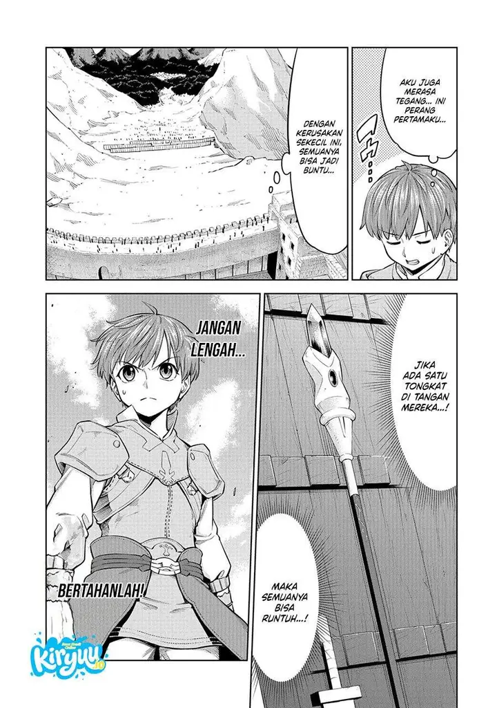 image-komik-milimos-saga-the-story-of-the-reincarnation-of-the-youngest-brother-prince-chapter-8-25/40