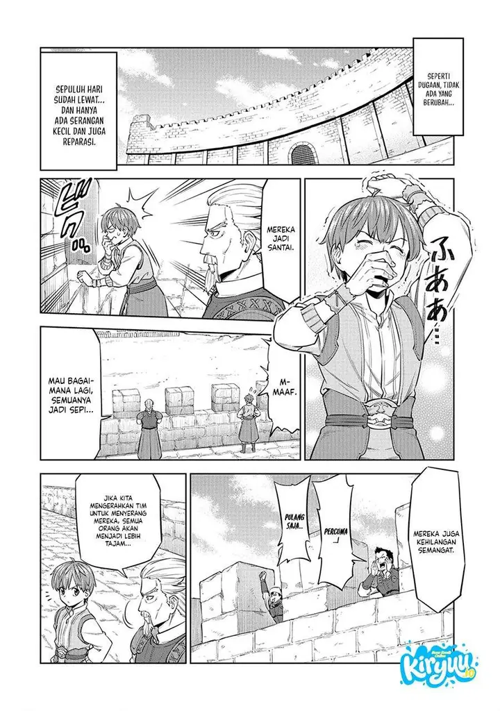 image-komik-milimos-saga-the-story-of-the-reincarnation-of-the-youngest-brother-prince-chapter-8-26/40