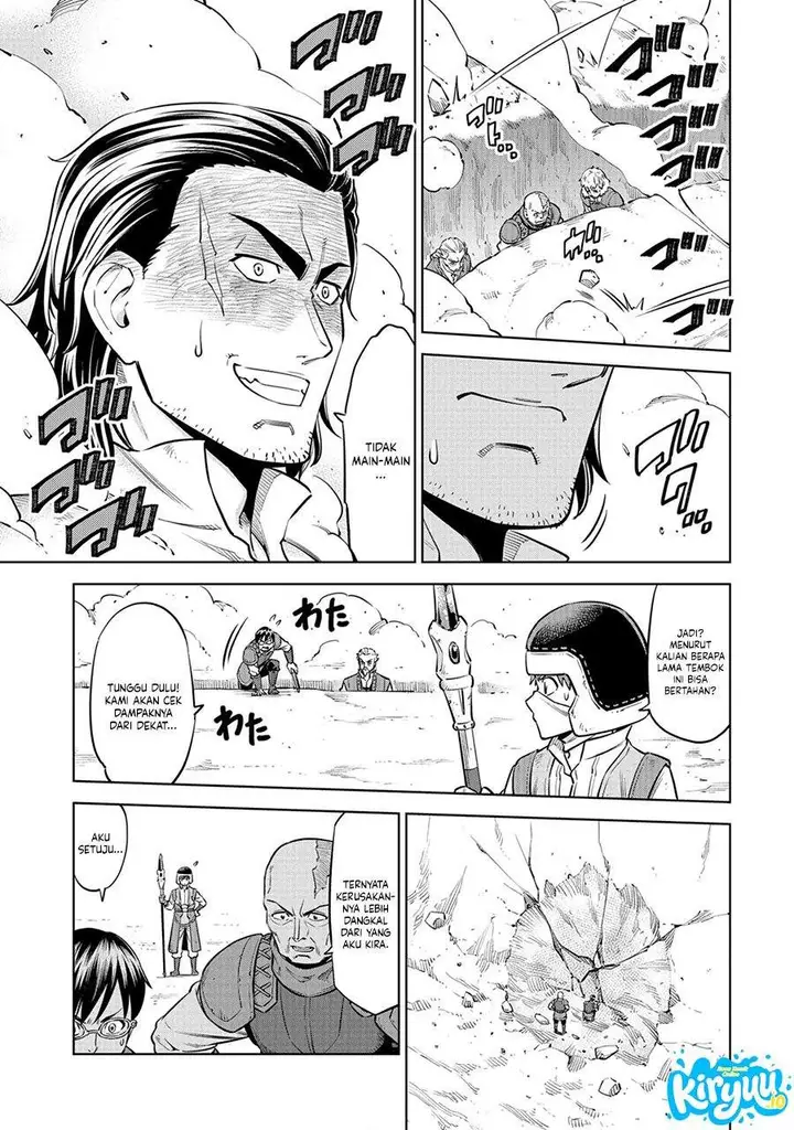 image-komik-milimos-saga-the-story-of-the-reincarnation-of-the-youngest-brother-prince-chapter-8-31/40