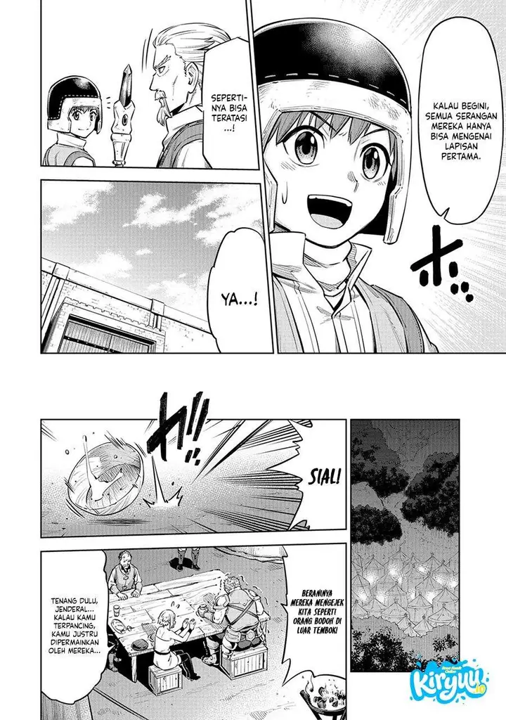 image-komik-milimos-saga-the-story-of-the-reincarnation-of-the-youngest-brother-prince-chapter-8-32/40
